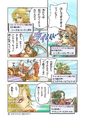Part 2 Page 2