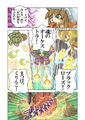 Part 5 Page 2