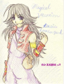 猫又鈴 Nekomata Suzu