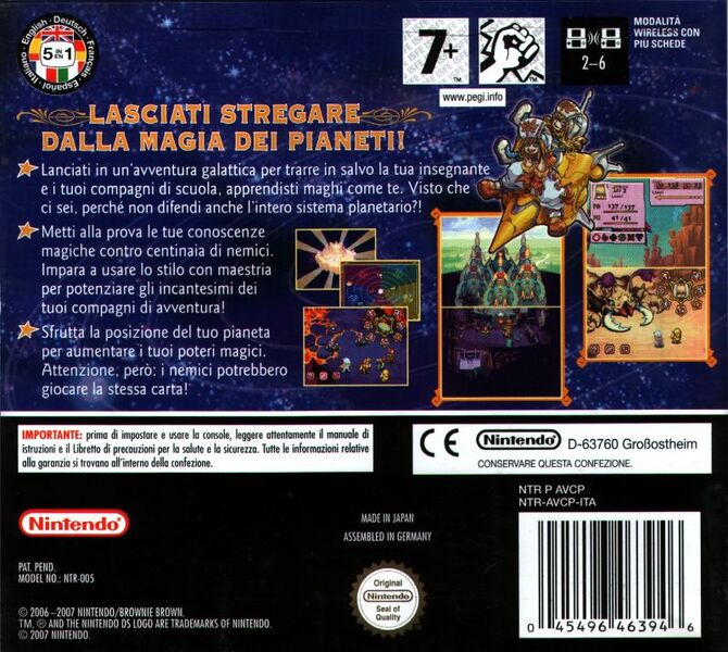 File:MS EU Italian Back Cover.jpg