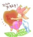 ふじこ Fujiko