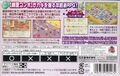 Thumbnail for version as of 00:27, 24 September 2026