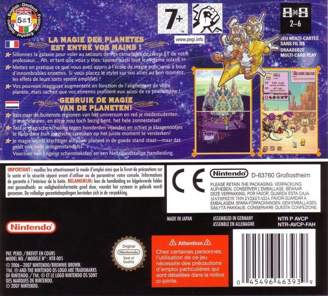File:MS EU English Back Cover.jpg