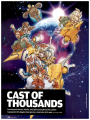 Nintendo Power Vol. 207