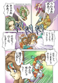 Part 6 Page 2