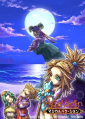 "On the Moonlit Beach"
