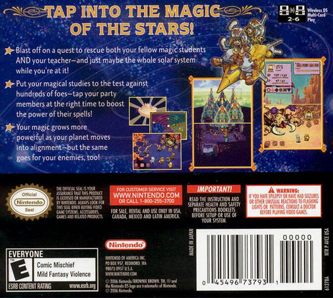File:MS US Back Cover.jpg