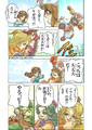 Part 4 Page 3